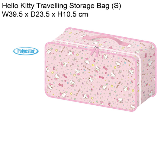 HELLO KITTY 旅行儲物袋(小)
